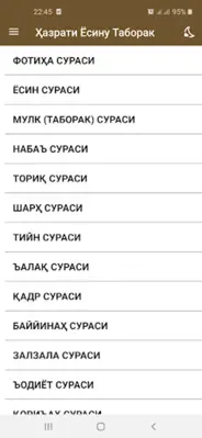 Ҳазрати Ёсину Таборак android App screenshot 11